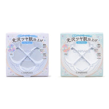 Load image into Gallery viewer, CANMAKE (キャンメイク) Illuminating Finish Powder ~Abloom~ SPF24 PA++