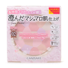 Load image into Gallery viewer, CANMAKE (キャンメイク) Marshmallow Finish Powder ~Abloom~ REFILL SPF19 PA++