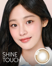 Cargar imagen en el visor de la galería, OLENS Shine Touch Milky Brown Daily (Prescription 0.00~-8.00, 10 lenses)