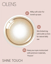 Cargar imagen en el visor de la galería, OLENS Shine Touch Milky Brown Daily (Prescription 0.00~-8.00, 10 lenses)
