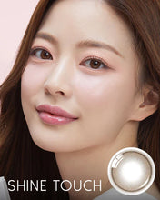 Cargar imagen en el visor de la galería, OLENS Shine Touch Milky Choco Daily (Prescription 0.00~-8.00, 10 lenses)