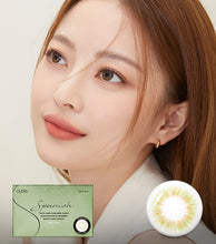 Charger l'image dans la galerie, OLENS Spanish Real Olive Monthly (Prescription 0.00~-8.00, 1 Pair)