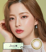 Charger l'image dans la galerie, OLENS Secriss 3con Natural Green (10 lenses/box, Plano, 1 Day)