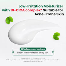 Charger l'image dans la galerie, Dr.G R.E.D Blemish Clear Soothing Cream