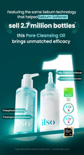 Lade das Bild in den Galerie-Viewer, ILSO Super Melting Sebum Cleansing Oil 200 ml