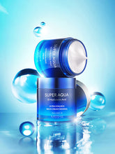 Charger l'image dans la galerie, MISSHA Super Aqua Ultra Hyalron Balm Cream Original