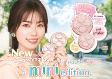 Afbeelding in Gallery-weergave laden, CANMAKE (キャンメイク) Marshmallow Finish Powder Mini SPF50 PA+++
