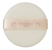 Afbeelding in Gallery-weergave laden, CANMAKE (キャンメイク) Marshmallow Finish Powder SPF50 PA+++
