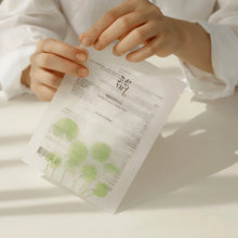 Afbeelding in Gallery-weergave laden, Beauty of Joseon Centella Asiatica Calming Mask
