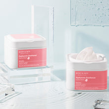 Load image into Gallery viewer, MARY&amp;MAY Hyaluronic Panthenol Hydra Mask 30pc
