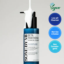 Afbeelding in Gallery-weergave laden, SOME BY MI Beta Panthenol Repair Gel Cleanser
