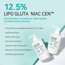 Lade das Bild in den Galerie-Viewer, APLB Glutathione Niacinamide Body Lotion 300 ml
