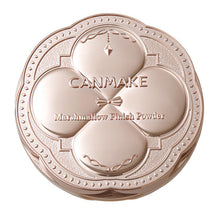 Afbeelding in Gallery-weergave laden, CANMAKE (キャンメイク) Marshmallow Finish Powder SPF50 PA+++
