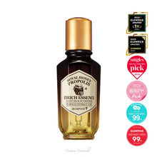 将图片加载到图库查看器，SKINFOOD Royal Honey Propolis Enrich Essence
