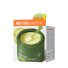 Charger l&#39;image dans la galerie, Dr.G Green Deep Pore Cleansing Balm 100 ml
