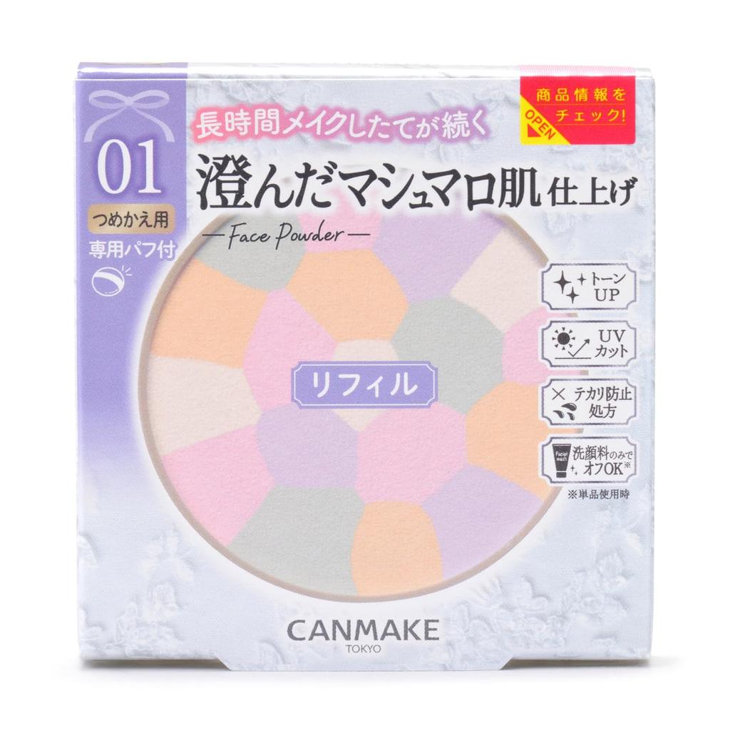 CANMAKE (キャンメイク) Marshmallow Finish Powder ~Abloom~ REFILL SPF19 PA++