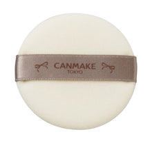 Afbeelding in Gallery-weergave laden, CANMAKE (キャンメイク) Marshmallow Finish Powder ~Abloom~ SPF19 PA++
