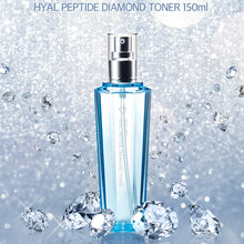 Lade das Bild in den Galerie-Viewer, DEWYTREE Hyal Peptide Diamond Toner
