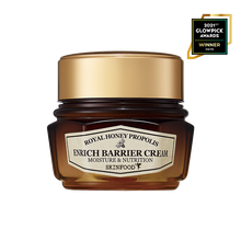 Lade das Bild in den Galerie-Viewer, SKINFOOD Royal Honey Propolis Enrich Cream
